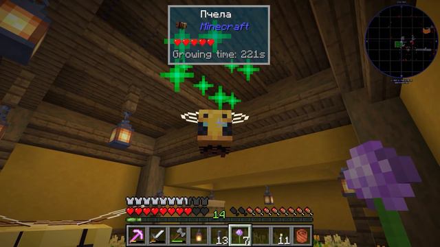 Minecraft 1.15.2 InSphere Deeper - Пчелки #11 смотреть онлайн