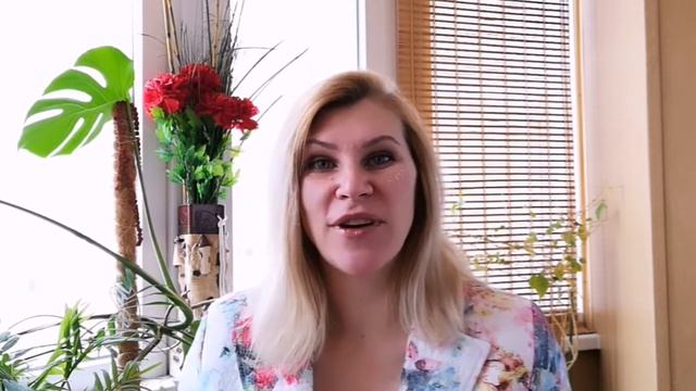 Как записаться на консультацию к психологу. смотреть онлайн