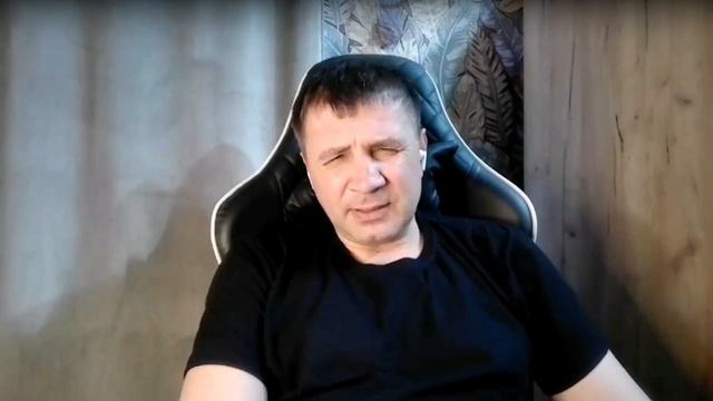 .. важно твоё состояние проживающие сейчас..