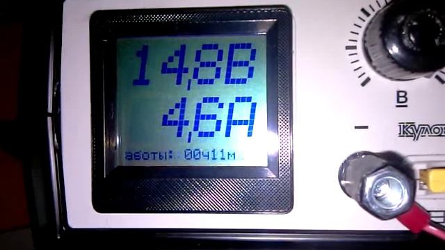 Поведение Кулона 715d.mp4