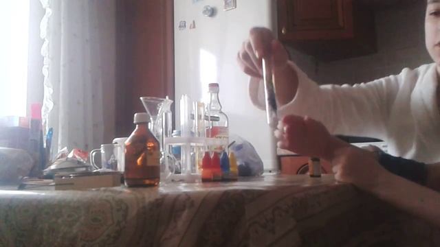 иод и крахмал смотреть онлайн