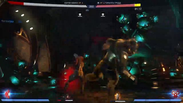 Injustice 2 (PS4 от Joyzillo) на русском смотреть онлайн