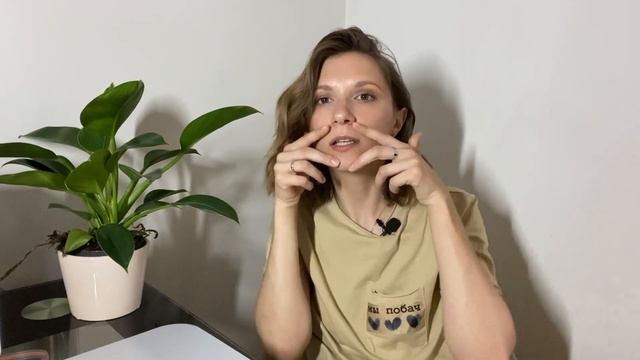Ставим звук "Л". Способы постановки.