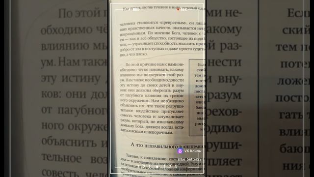 ДЕНЬ 15 ! БЛОГ О САМОРАЗВИТИИ ПУТЬ ОТ НАРКОМАНА ДО ................................................