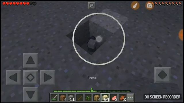 #1 Играем В Майнкрафт Виживания Версия 1.1.5 смотреть онлайн