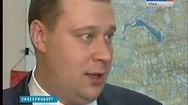 ЕКАРТа