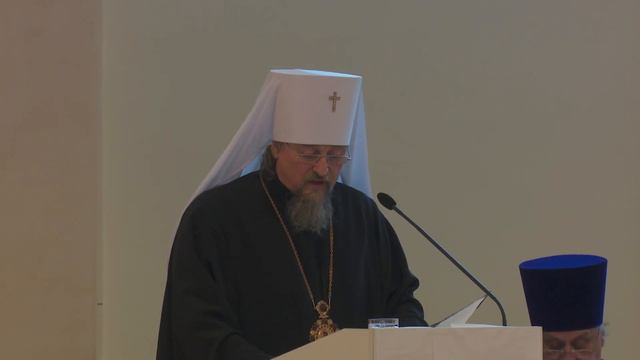 Доклад митрополита Иоанна на XIX Иоасафовских чтениях смотреть онлайн