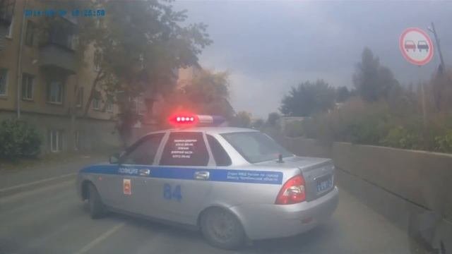Полицейский разворот/ Police Turn