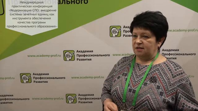 Татьяна Николаевна Рачкова