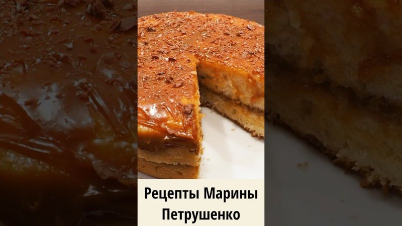 Вкусный бисквит на йогурте без яиц в мультиварке! Мультиварка рецепт выпечки для всей семьи