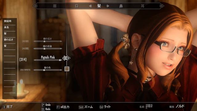 skyrim SE MOD紹介 髪型追加MOD смотреть онлайн