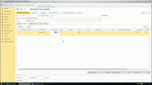 Списание ГСМ в 1С 8.3: пошаговая инструкция