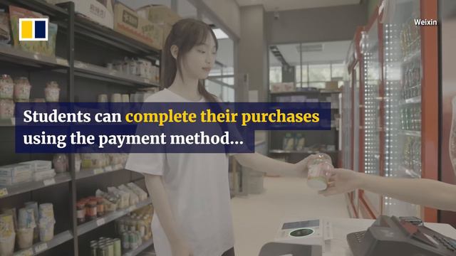 Pay with your palm: Tencent launches new payment method in China