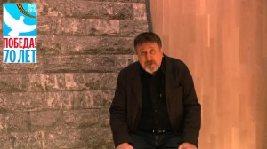 Наша история Великой Отечественной. Воспоминания Сергея Тонгура