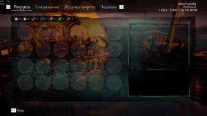 Как пройти tall tales 5 раз пройдя ВСЕГО РАЗ