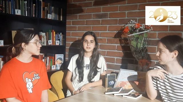 Наставникам и педагогам посвящается : Поздравить вас большая честь / 12+ смотреть онлайн