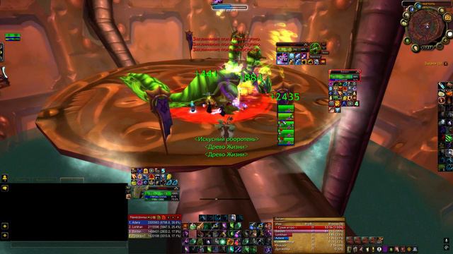 #3 Sirus x1 Wotlk 3.3.5a (друид)