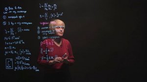 Физика 10 класс. Основные положения МКТ. Занятие 22