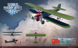 World of Warplanes: ТШ-2