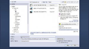 데브렉 강좌 - Docker Tools 설치 01 - Visual Studio 2015에서 Docker 사용해서 ASP NET 5 앱 배포/게시