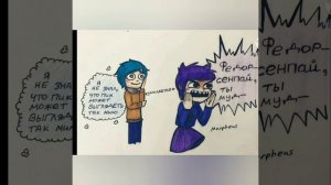 озвучка комиксов 13 карт