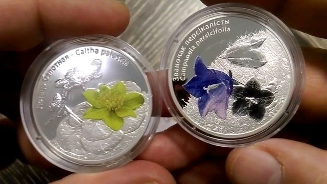 #монета #обзор Беларусь 20 рублей Кувшинка белая, Колокольчик, Калужница болотная обзор монет смотреть онлайн