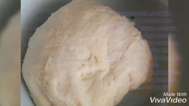 Жаркое с пирожками. Подписывайтесь на мой канал Рецепты Аделины.