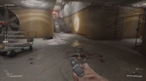 Atomic Heart : Научный Полигон 2. Прохождение. Все “Лутягины“.