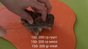 Салат МУЖСКОЙ ВОСТОРГ.  Минимум продуктов , а вкус не забываем. Сытный, легкий салат.