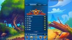 Магический мир | Браузерка в три ряд + Idle RPG!?