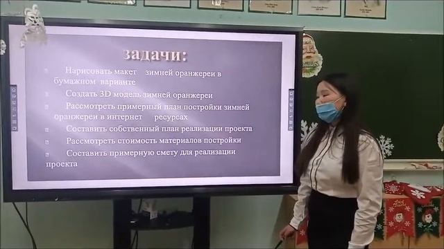 Горохова Наталья - Технические науки / #ТЕХНА_ШАГВБУДУЩЕЕ