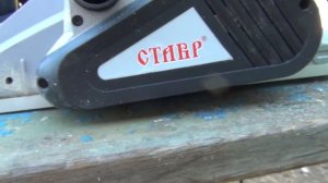 Обзор и работа электрорубанка Ставр РЭ 110 1500 СТ