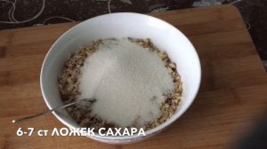 ДОМАШНИЕ СИГАРЕТИКИ (самый лёгкий и вкусный рецепт