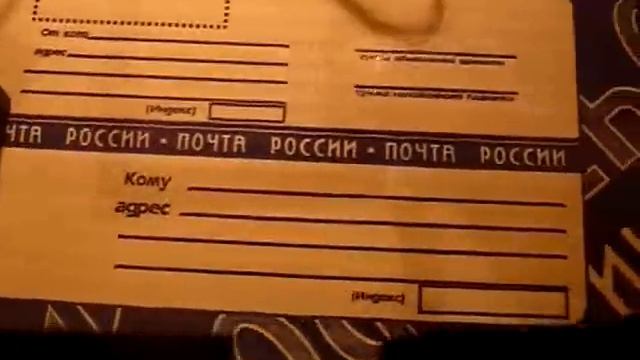 pdlc.ru - образец электрохромной пленки.avi