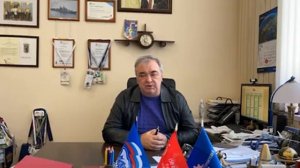 Поздравление С Днем Учителя от директора ГБПОУ ПК им. Н.Н. Годовикова, Михайлова С.В.