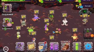 моё первое видио без голоса