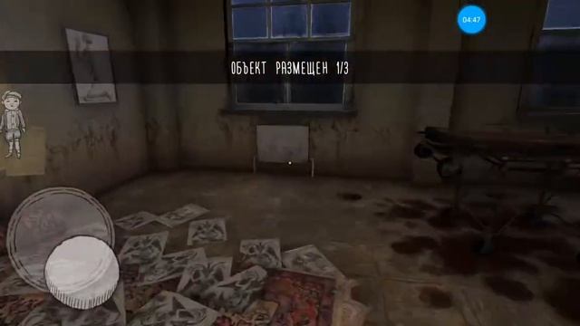 Прохождение главы: сатанинский ритуал смотреть онлайн