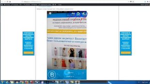 Как создать и опубликовать историю Вконтакте
