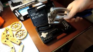 Дырокол кузовной по металлу ВидерКрафт 65015