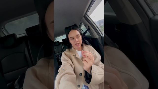 Это не может быть дорого - 2 часть