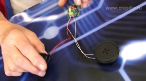 Электромагнитный излучатель звука ТК-67