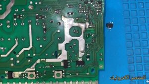 إحترف الإصلاح شرح مبسط للمبتدئين إصلاح كارت الكترونيك لاله غسل الملابس  L2524 WHIRLPOOL