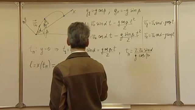 Механика. Л 3.2. Движение в поле силы тяжести. смотреть онлайн