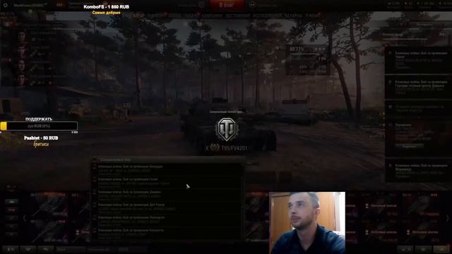 ДЕД НАВЁЛ СУЕТУ В СВОЁМ КЛАНЕ / ДЕД ПРОТИВ ПОЛЕВИКОВ смотреть онлайн