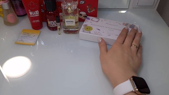 Покупки парфюмерии, лэтуаль, рандеву, золотое яблоко, и другое??
