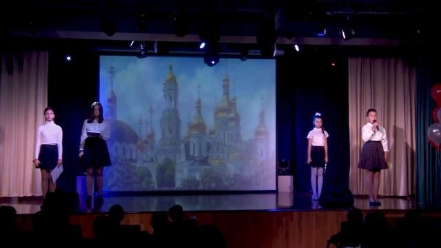 Общешкольный классный час =Символы России= 6 класс смотреть онлайн