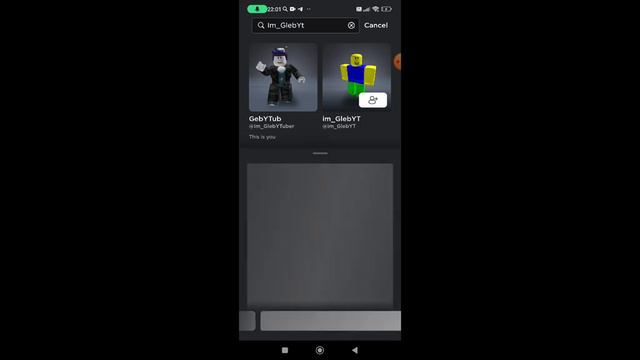 Почему я не хочу играть с моими БЫВШИМИ одноклассниками?!?!? смотреть онлайн