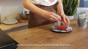 школа правильных десертов Юлии Черных