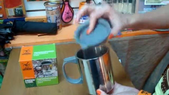 Отличный подарок Термокружка, 500мл от ТМ "Экспедиция" смотреть онлайн