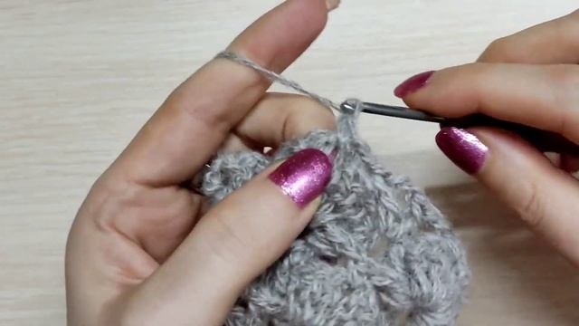 Стильная